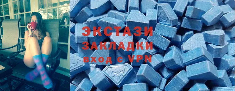 купить закладку  Анадырь  Ecstasy Дубай 